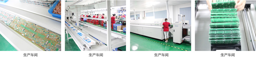 超聲波消毒機(jī)